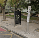 UR-MA-16 - C/ Riera Miró - C/ Dom Bosco 